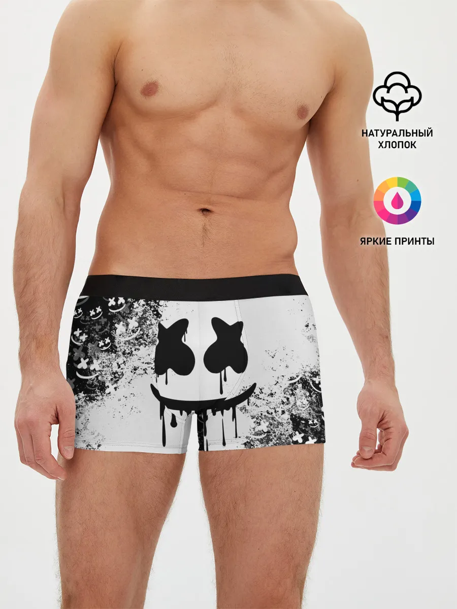 Мужские трусы боксеры / Marshmello