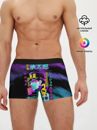 Мужские трусы боксеры / Приключения ДжоДжо