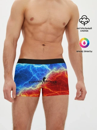 Мужские трусы боксеры / CSGO