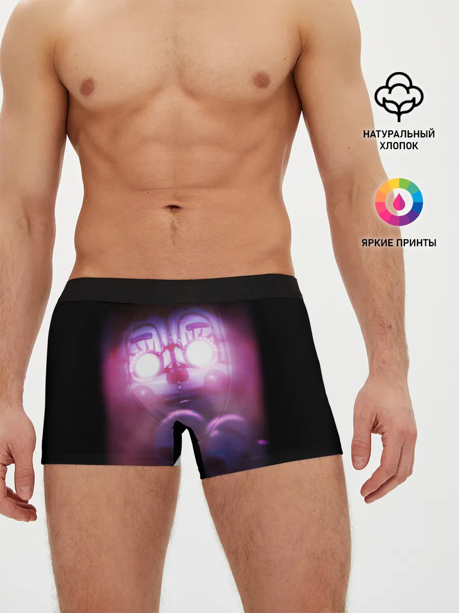 Мужские трусы боксеры / Five Nights At Freddys