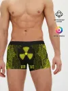 Мужские трусы боксеры / Stalker