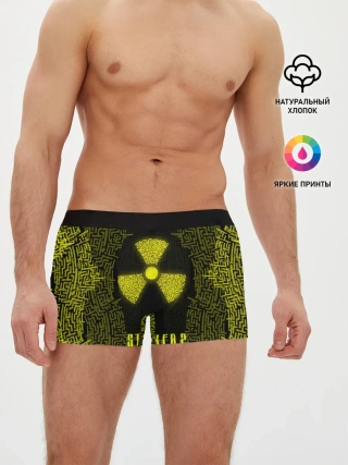 Мужские трусы боксеры / Stalker