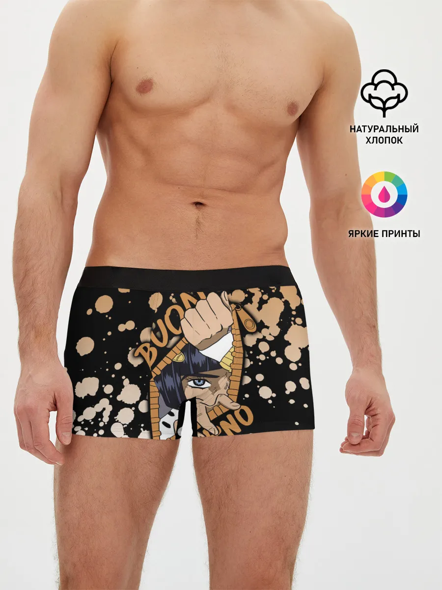Мужские трусы боксеры / Buon Giorno коричневые брызги