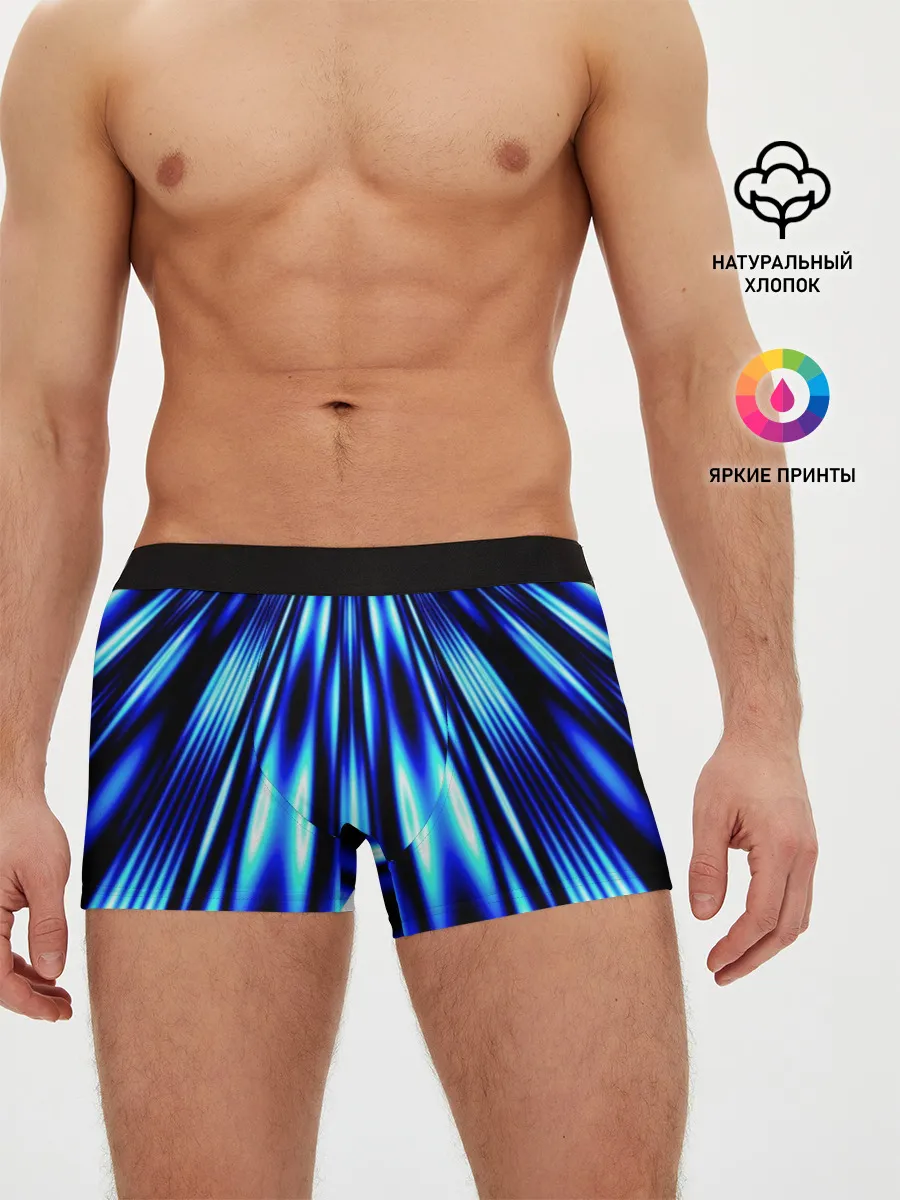 Мужские трусы боксеры / Световые Лучи