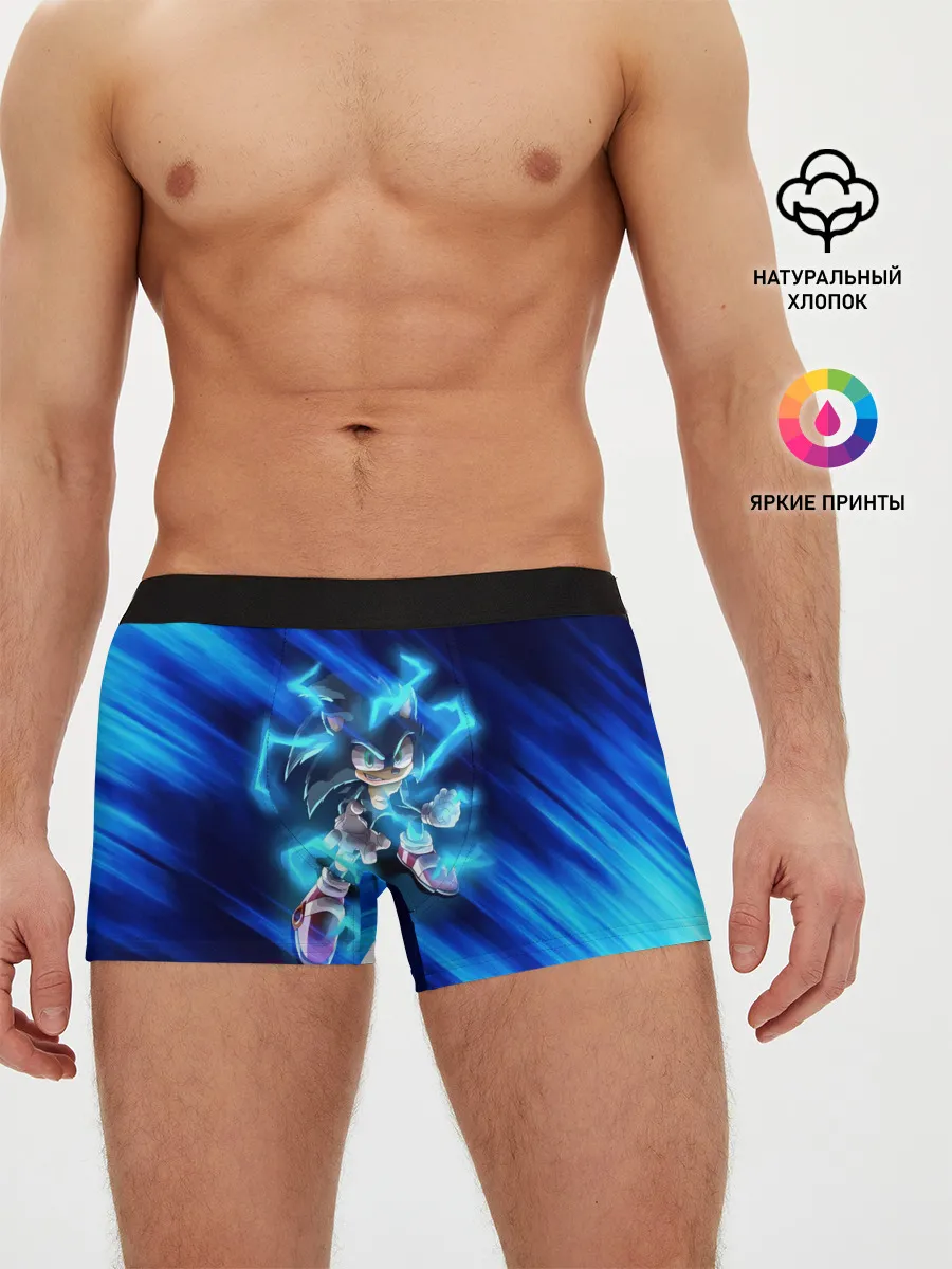 Мужские трусы боксеры / СОНИК