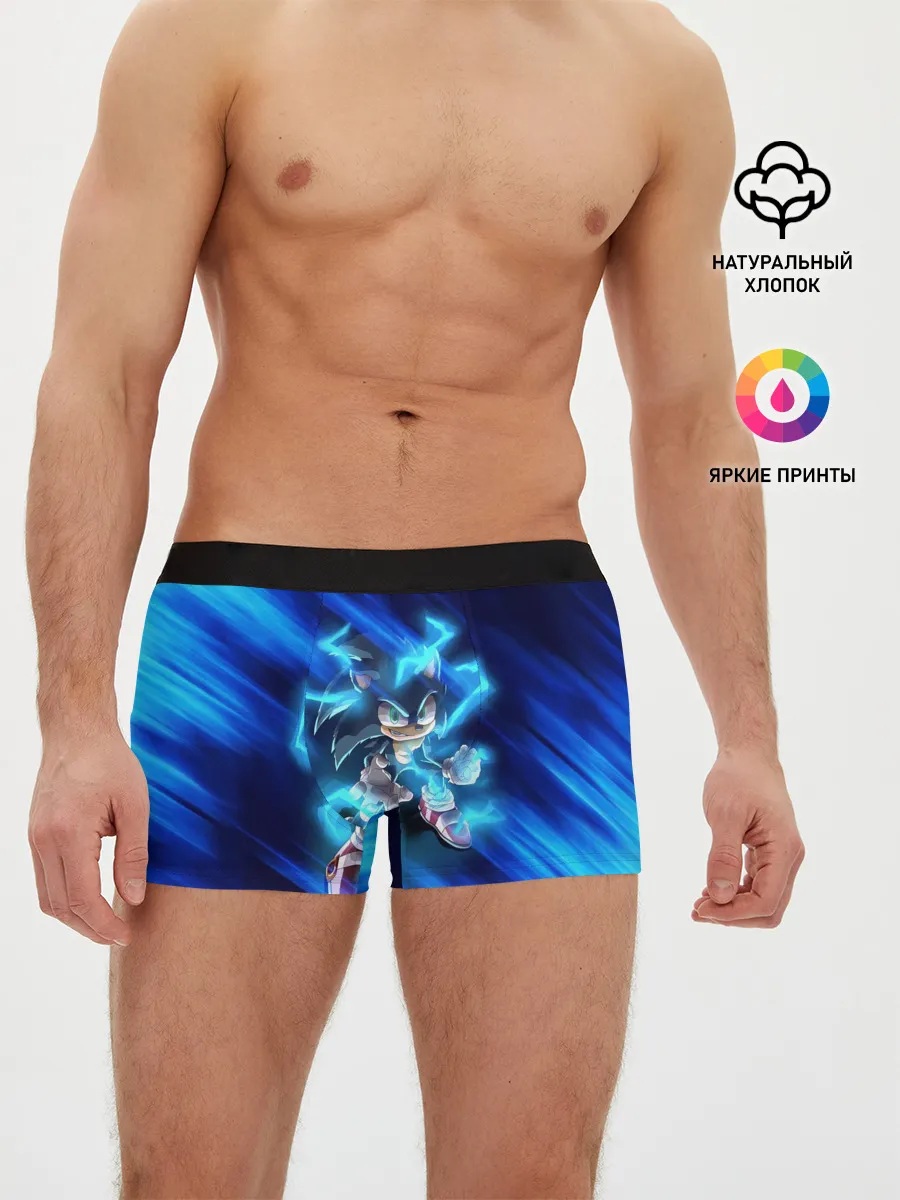 Мужские трусы боксеры / СОНИК