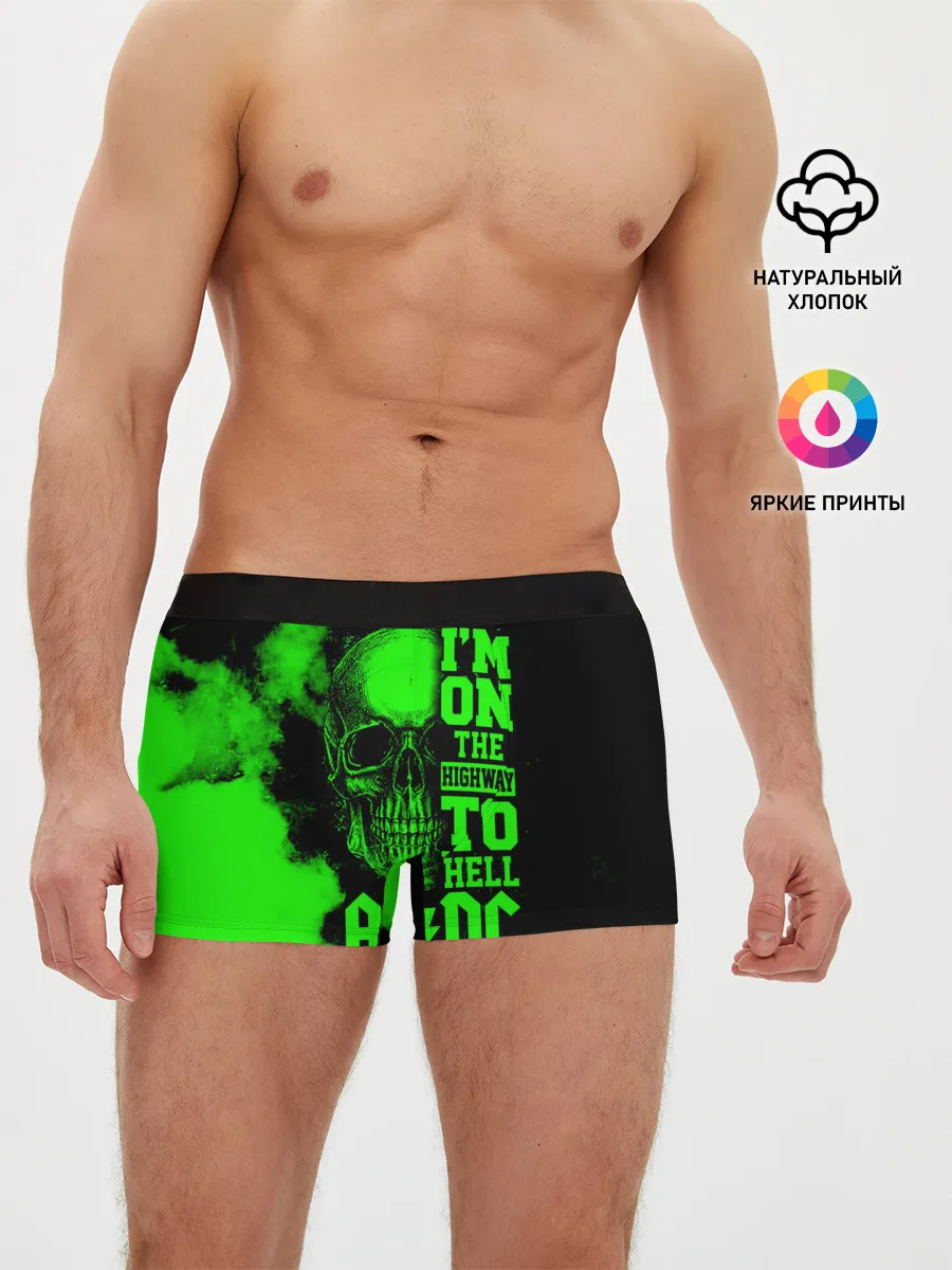 Мужские трусы боксеры / Im on the highway to hell AC/DC