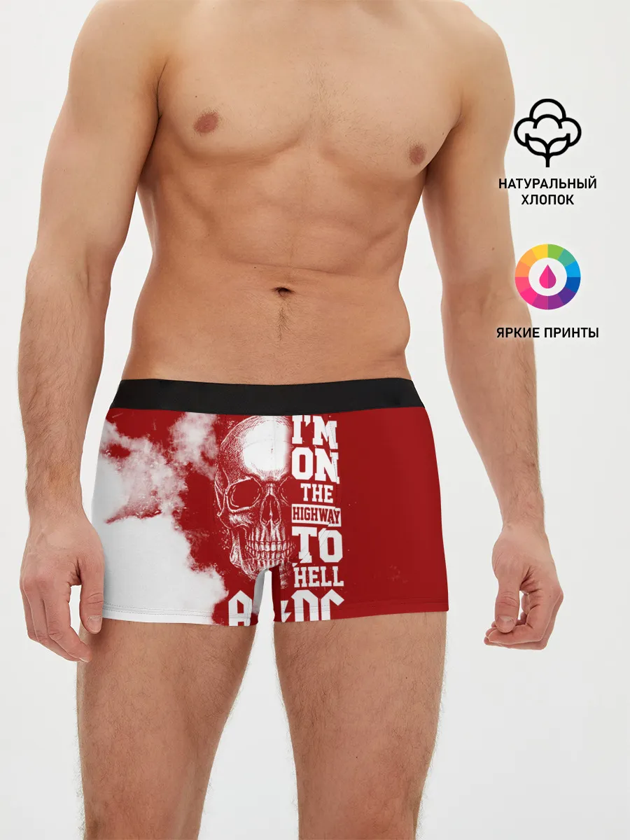 Мужские трусы боксеры / Im on the highway to hell AC/DC
