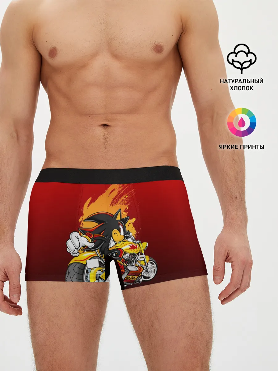 Мужские трусы боксеры / Ёж Шедоу
