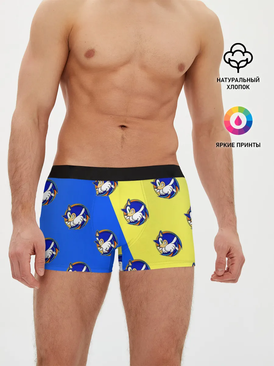 Мужские трусы боксеры / Sonic - Соник