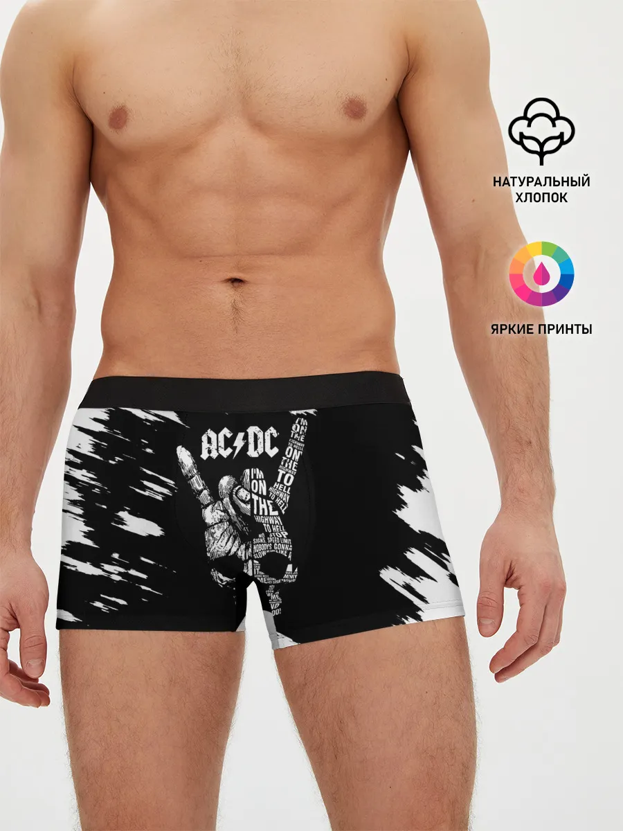 Мужские трусы боксеры / AC/DC