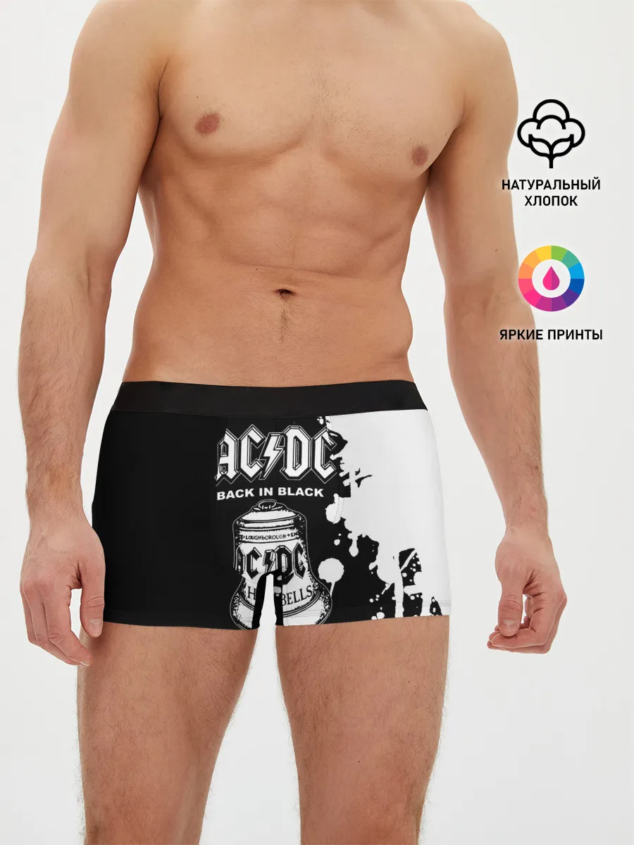 Мужские трусы боксеры / AC/DC Back in Black