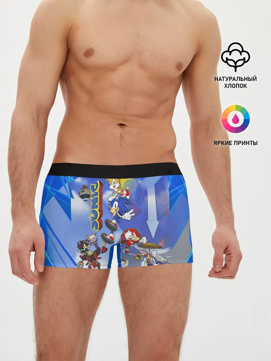 Мужские трусы боксеры / Sonic