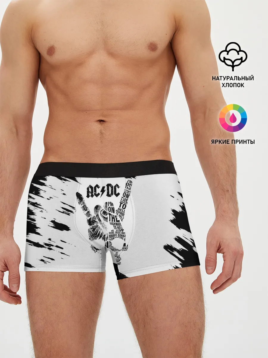 Мужские трусы боксеры / AC/DC
