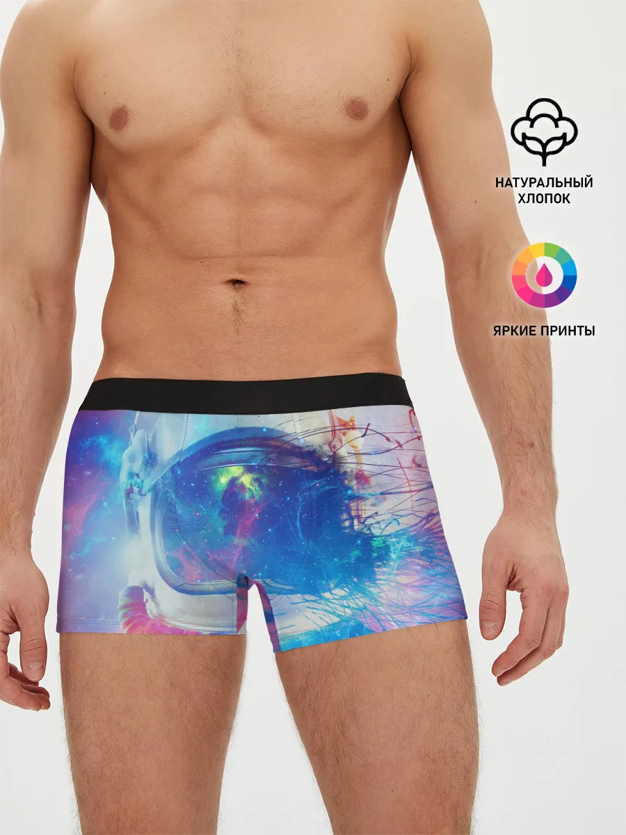 Мужские трусы боксеры / Космонавт - космос
