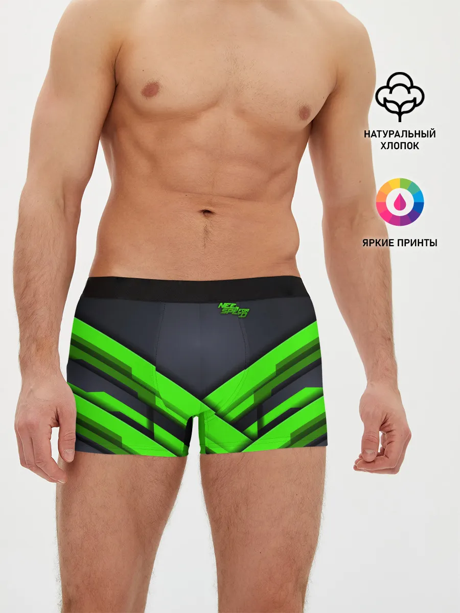 Мужские трусы боксеры / Need for Speed