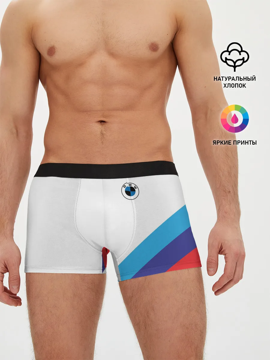 Мужские трусы боксеры / BMW NEW LOGO