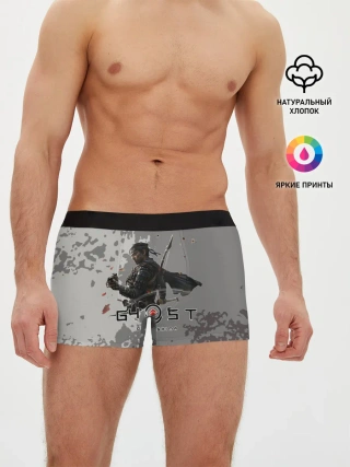 Мужские трусы боксеры / Ghost of Tsushima