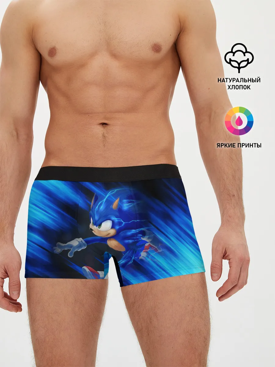 Мужские трусы боксеры / SONIC | СОНИК