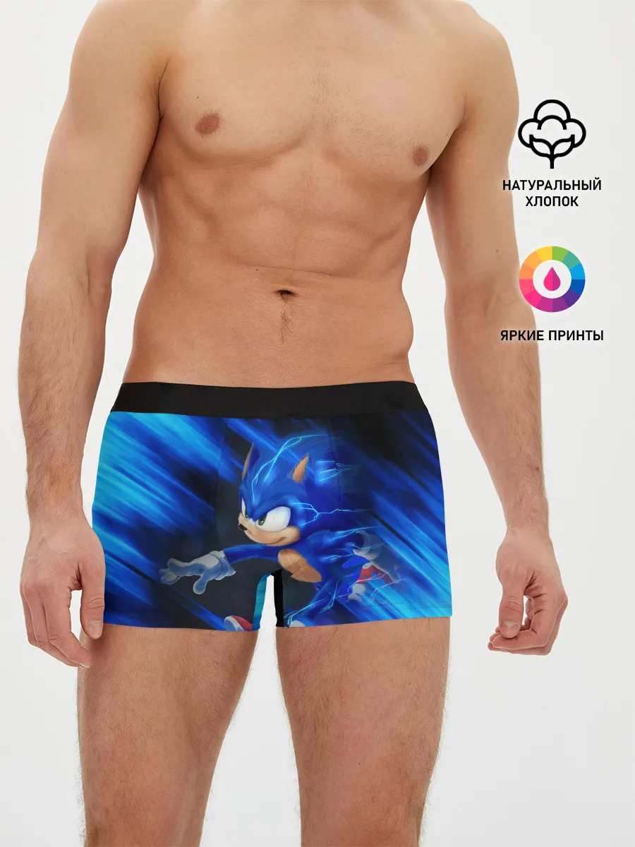 Мужские трусы боксеры / SONIC | СОНИК