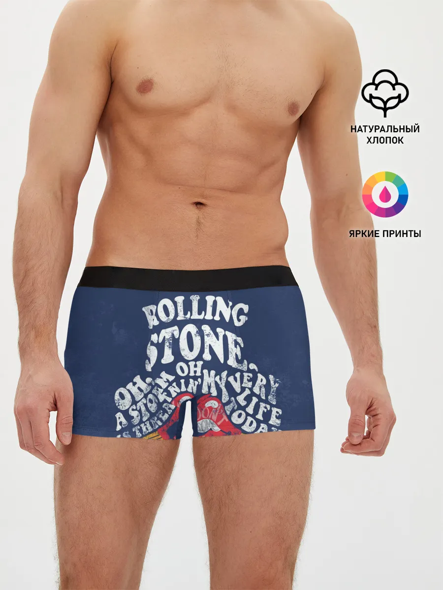 Мужские трусы боксеры / Rolling Stone