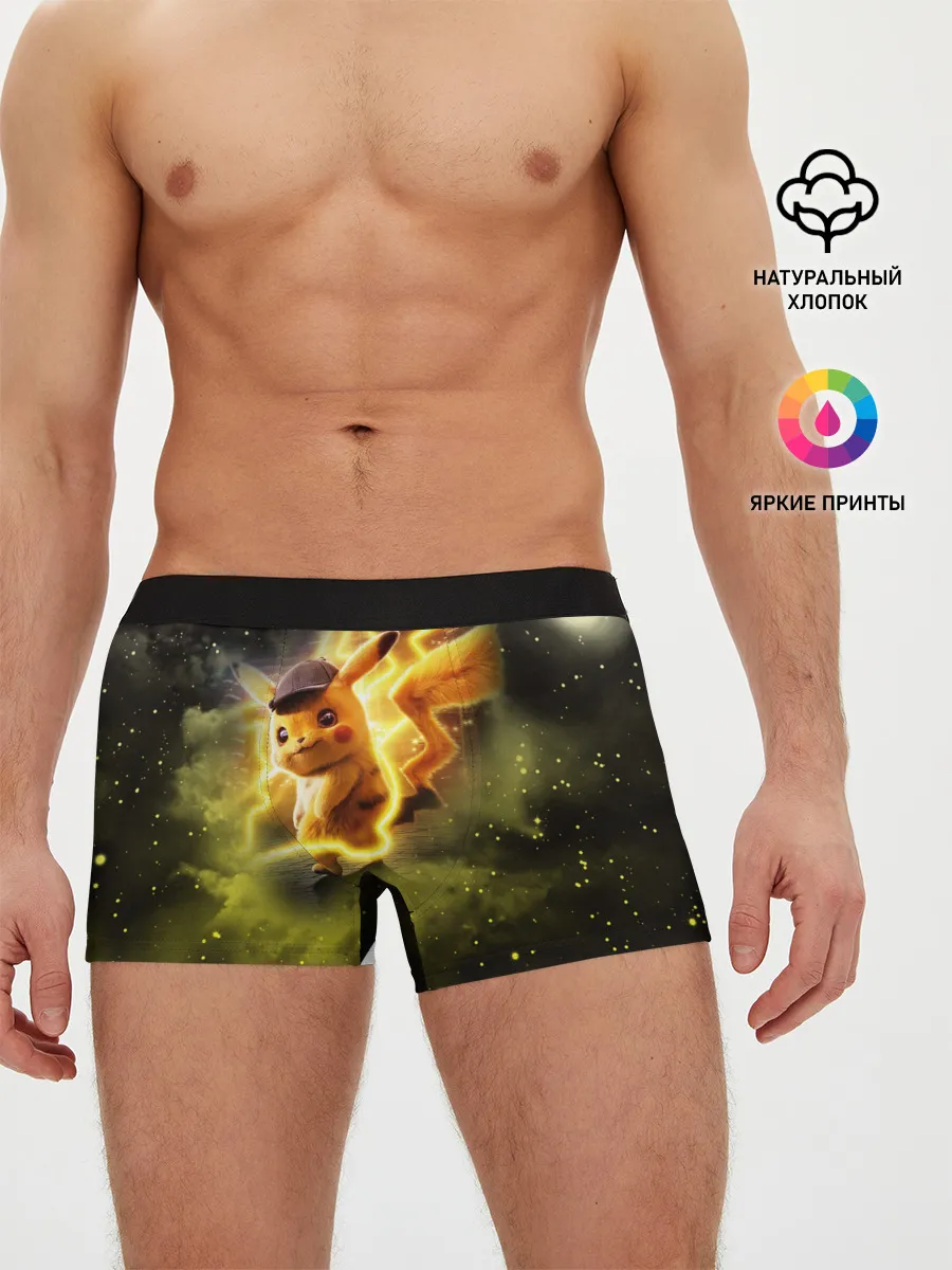 Мужские трусы боксеры / Детектив Пикачу