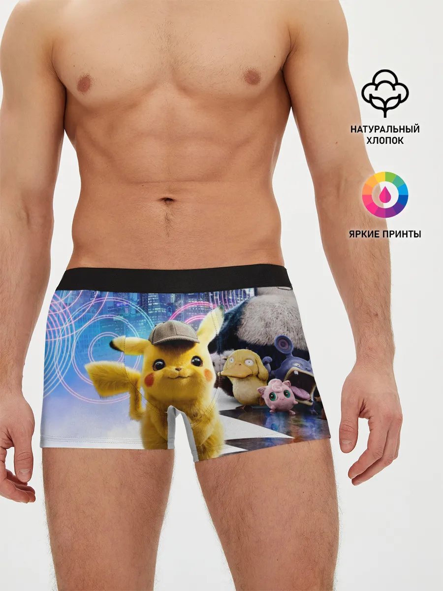 Мужские трусы боксеры / Детектив Пикачу