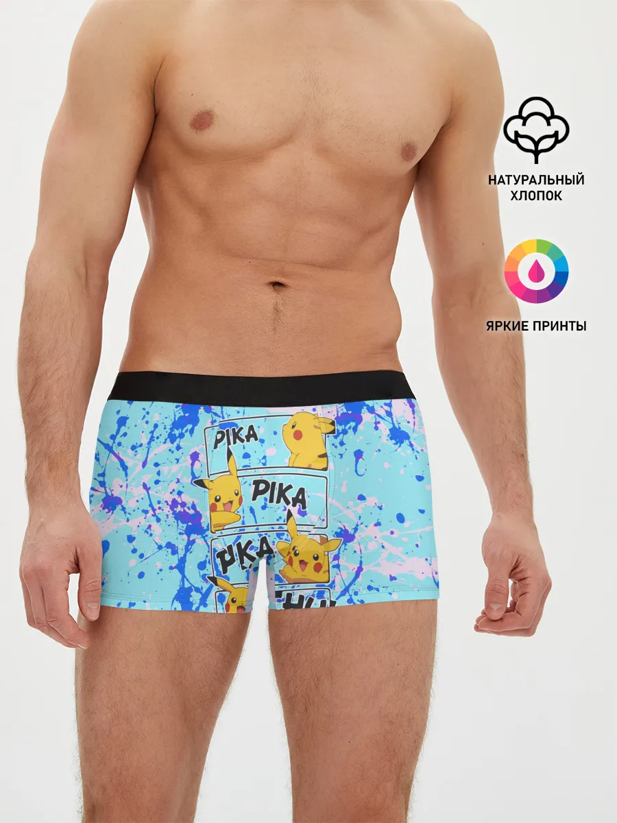 Мужские трусы боксеры / Pikachu