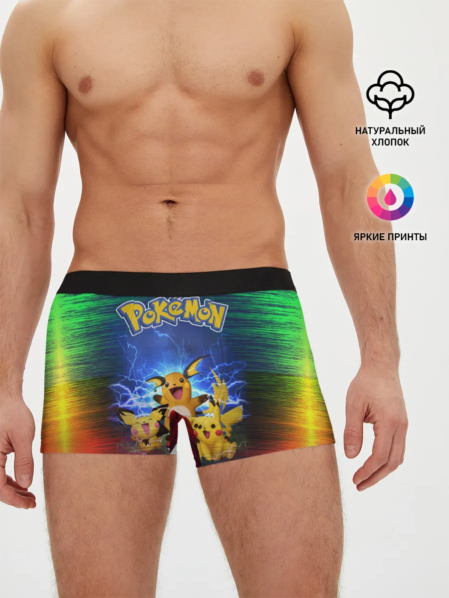 Мужские трусы боксеры / Pikachu