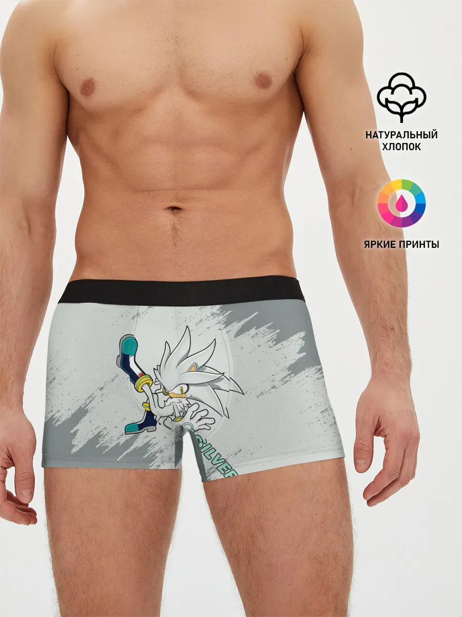 Мужские трусы боксеры / SONIC SILVER