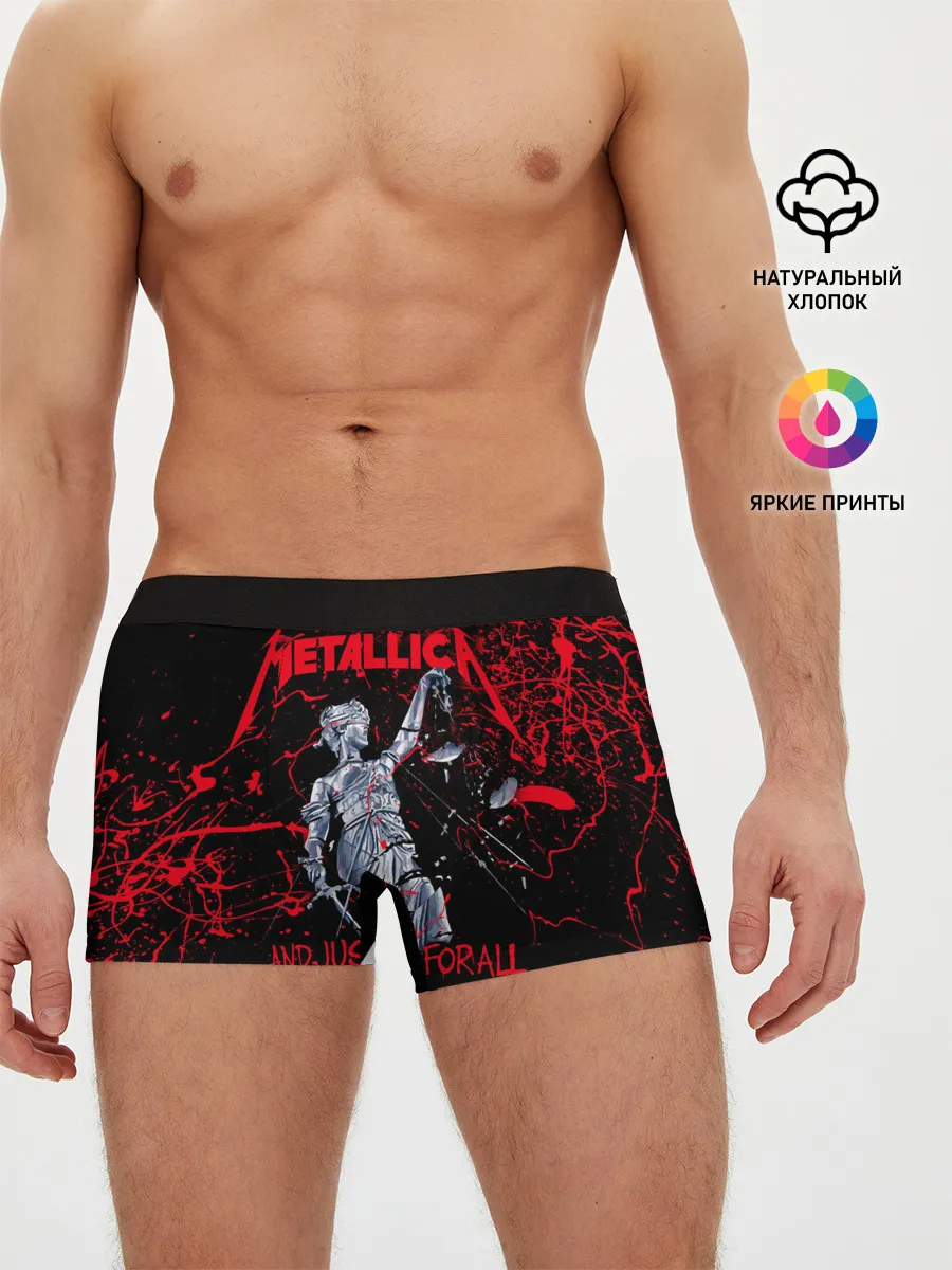 Мужские трусы боксеры / METALLICA | МЕТАЛЛИКА | МЕТАЛИКА