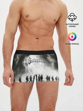 Мужские трусы боксеры / Sabaton