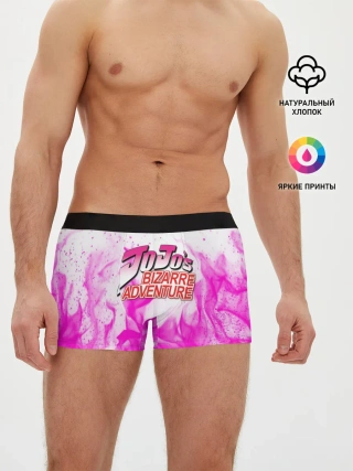 Мужские трусы боксеры / JOJO