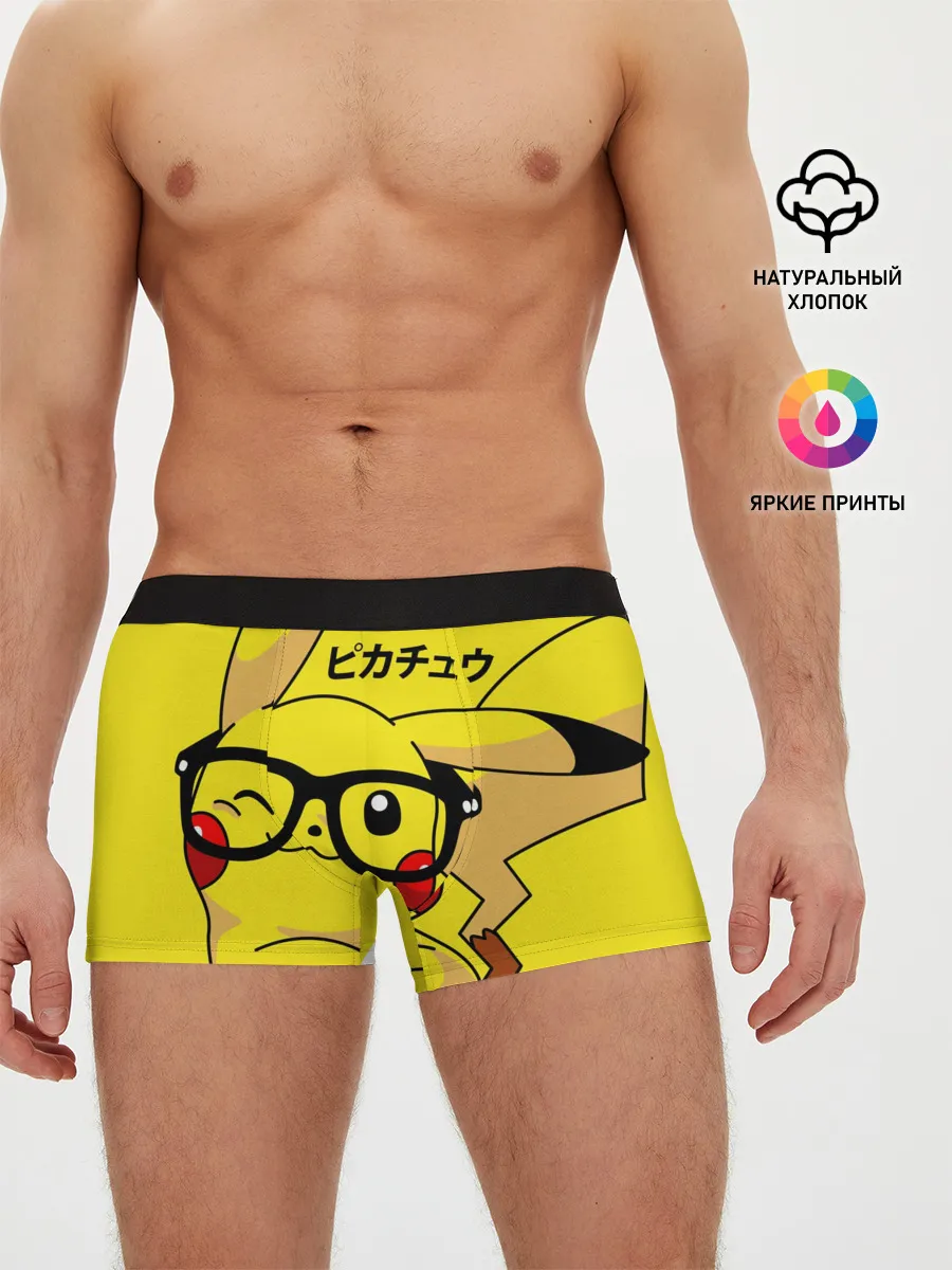 Мужские трусы боксеры / ПИКАЧУ