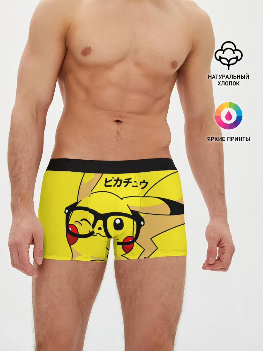 Мужские трусы боксеры / ПИКАЧУ