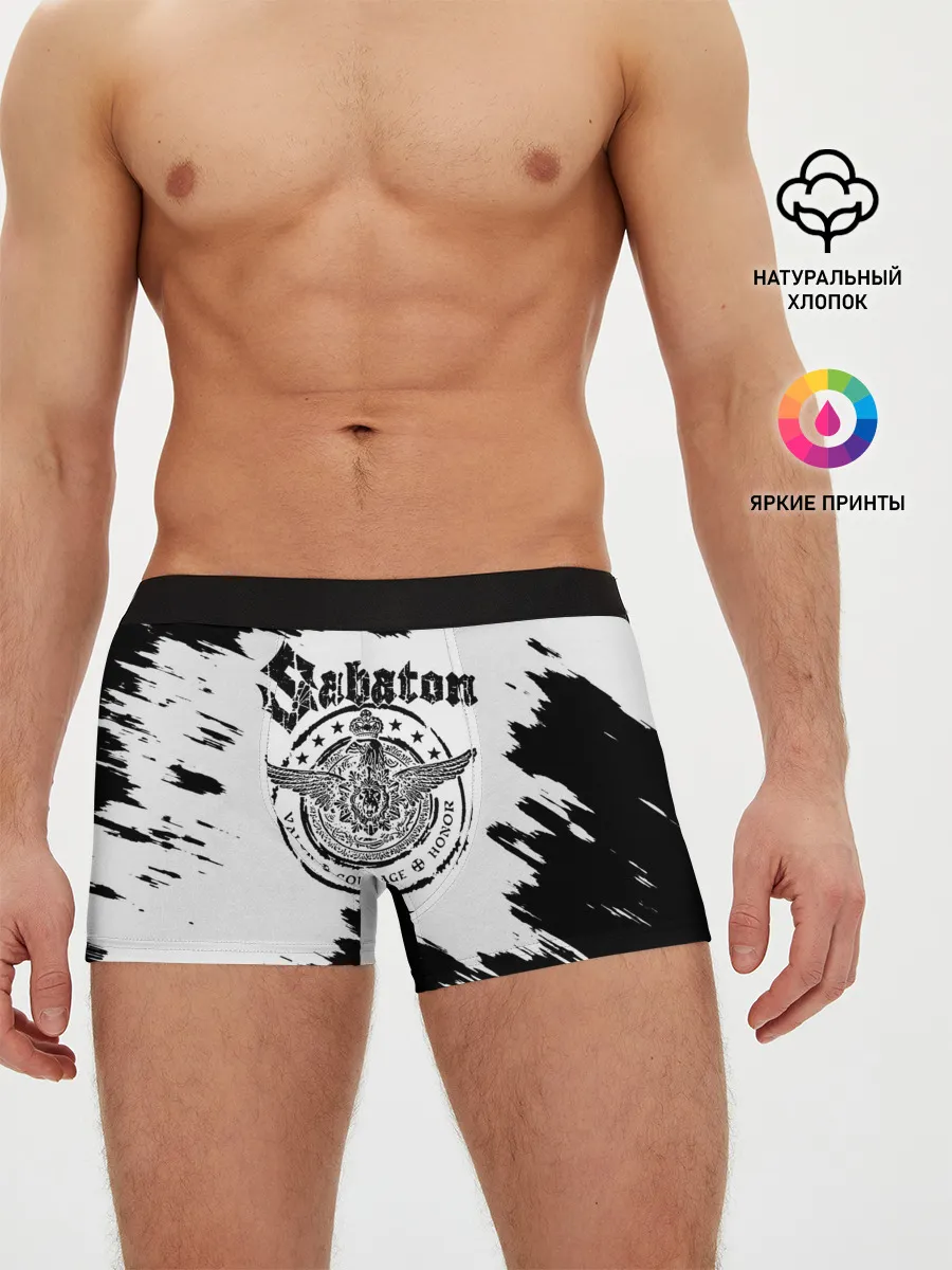 Мужские трусы боксеры / Sabaton