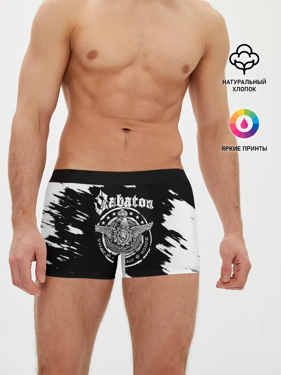Мужские трусы боксеры / Sabaton