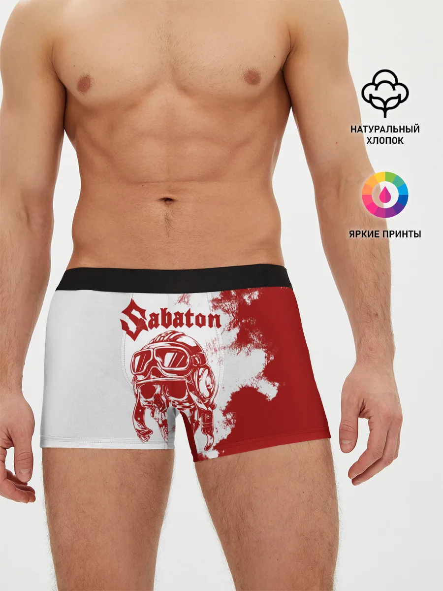 Мужские трусы боксеры / Sabaton