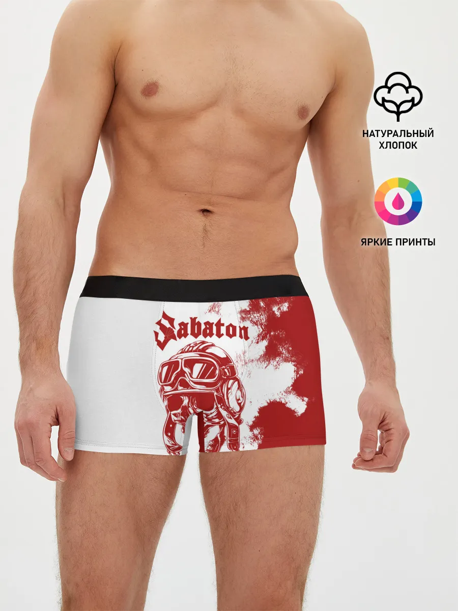 Мужские трусы боксеры / Sabaton