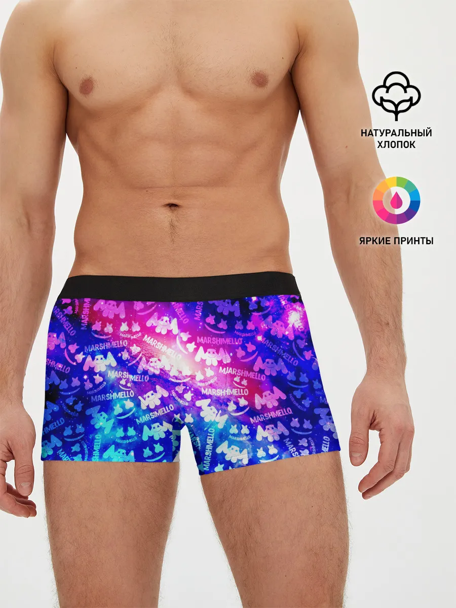 Мужские трусы боксеры / MARSMELLO