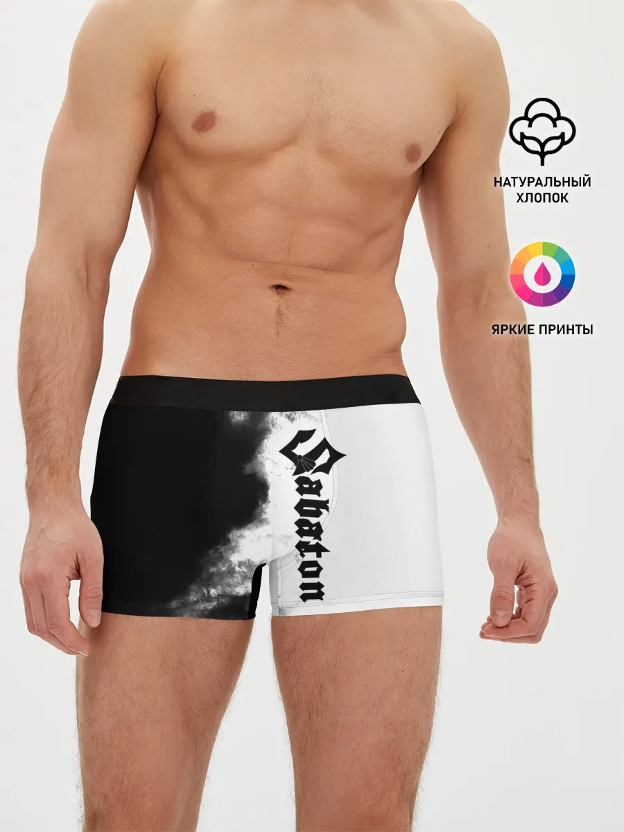 Мужские трусы боксеры / Sabaton