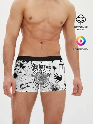 Мужские трусы боксеры / Sabaton