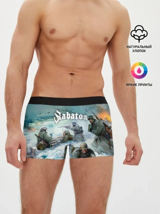 Мужские трусы боксеры / Sabaton
