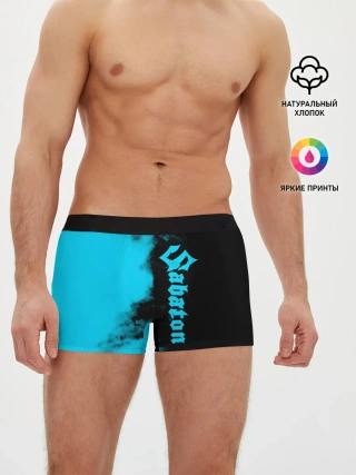 Мужские трусы боксеры / Sabaton