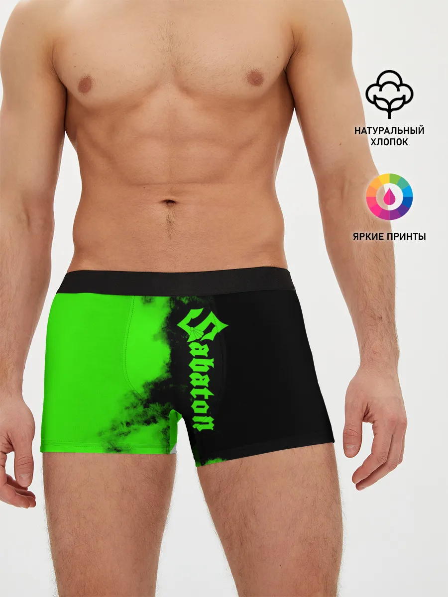 Мужские трусы боксеры / Sabaton