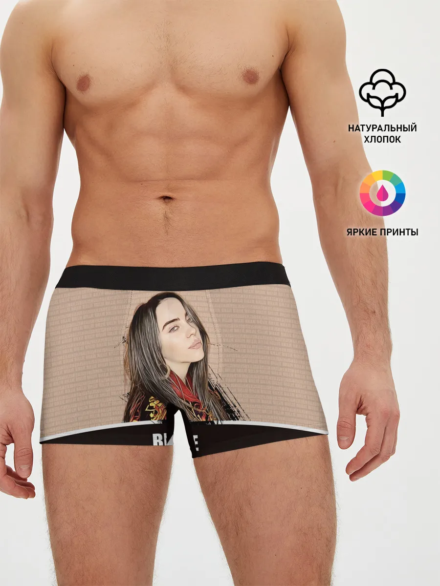 Мужские трусы боксеры / Billie Eilish