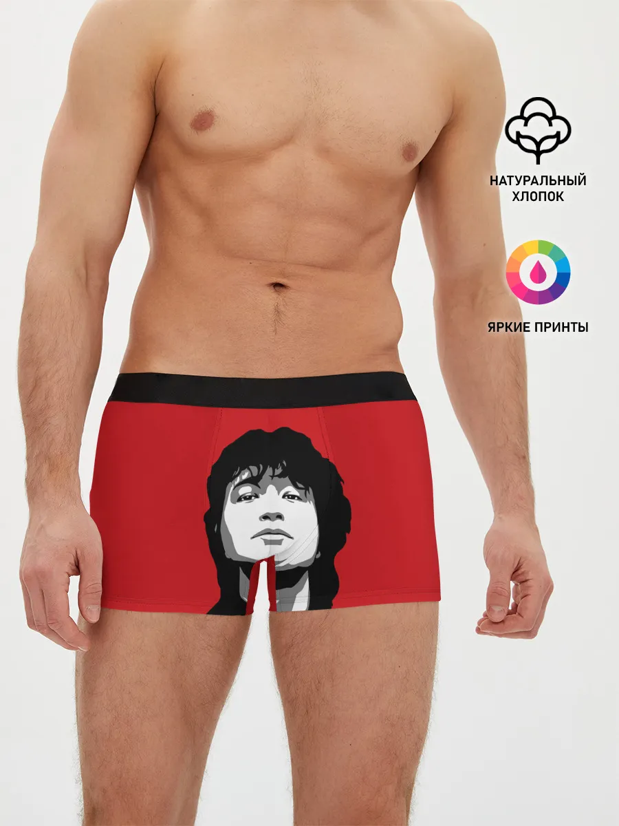 Мужские трусы боксеры / Виктор Цой