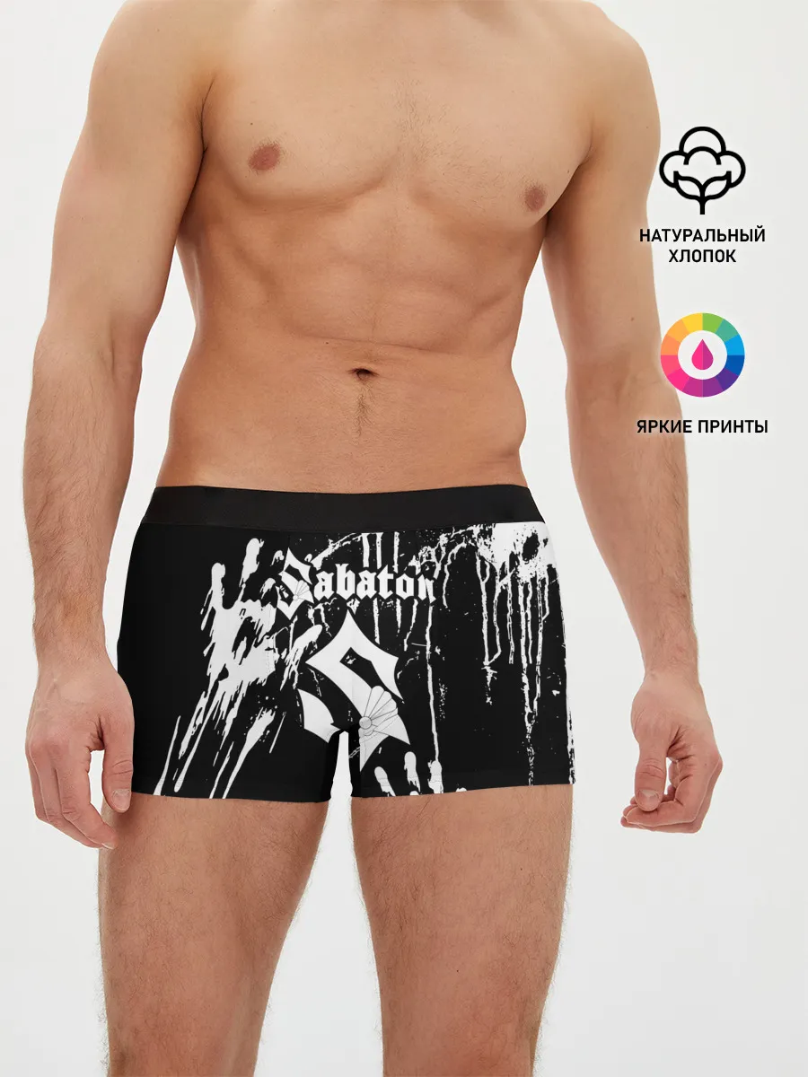 Мужские трусы боксеры / Sabaton