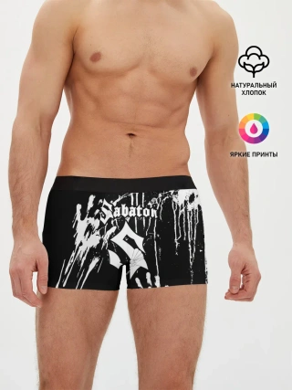 Мужские трусы боксеры / Sabaton