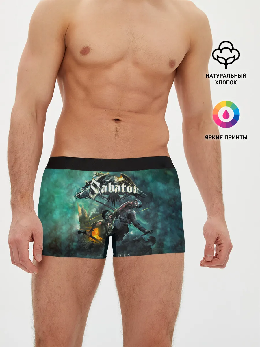 Мужские трусы боксеры / Sabaton